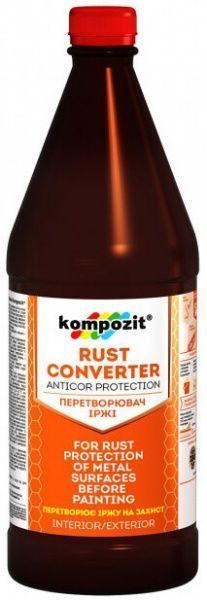 Преобразователь ржавчины Kompozit 0,98 кг