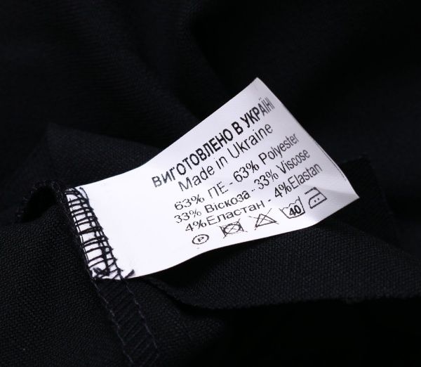 Сарафан Sasha р.134 чорний 3481/1 