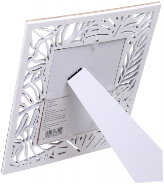 Рамка для фото Palm 1 фото 13х18 см белый с серебристым 
