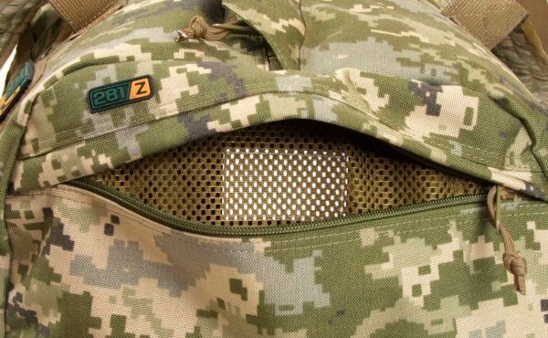 Сумка P1G MM14 M.U.B.S.