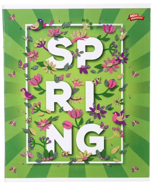 Зошит шкільний з глітером 96 аркушів у клітинку в асортименті Мрії збуваються