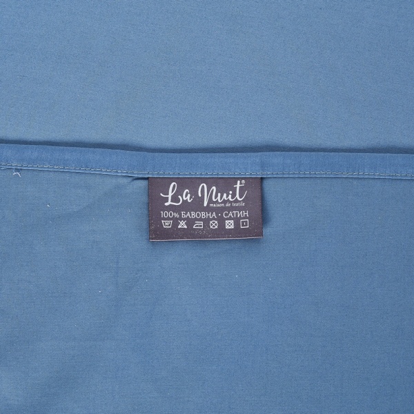 Комплект постільної білизни Saturnia 1.5 різнокольоровий La Nuit 