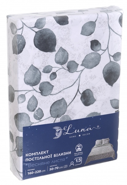 Комплект постільної білизни Basic Бруно преміум 1.5 зелений Luna 