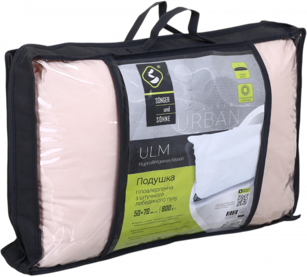 Подушка з кантом Songer und Sohne 50x70 см білий