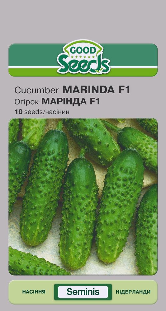 Семена Good Seeds огурец Маринда 10 шт. (4823099812776)