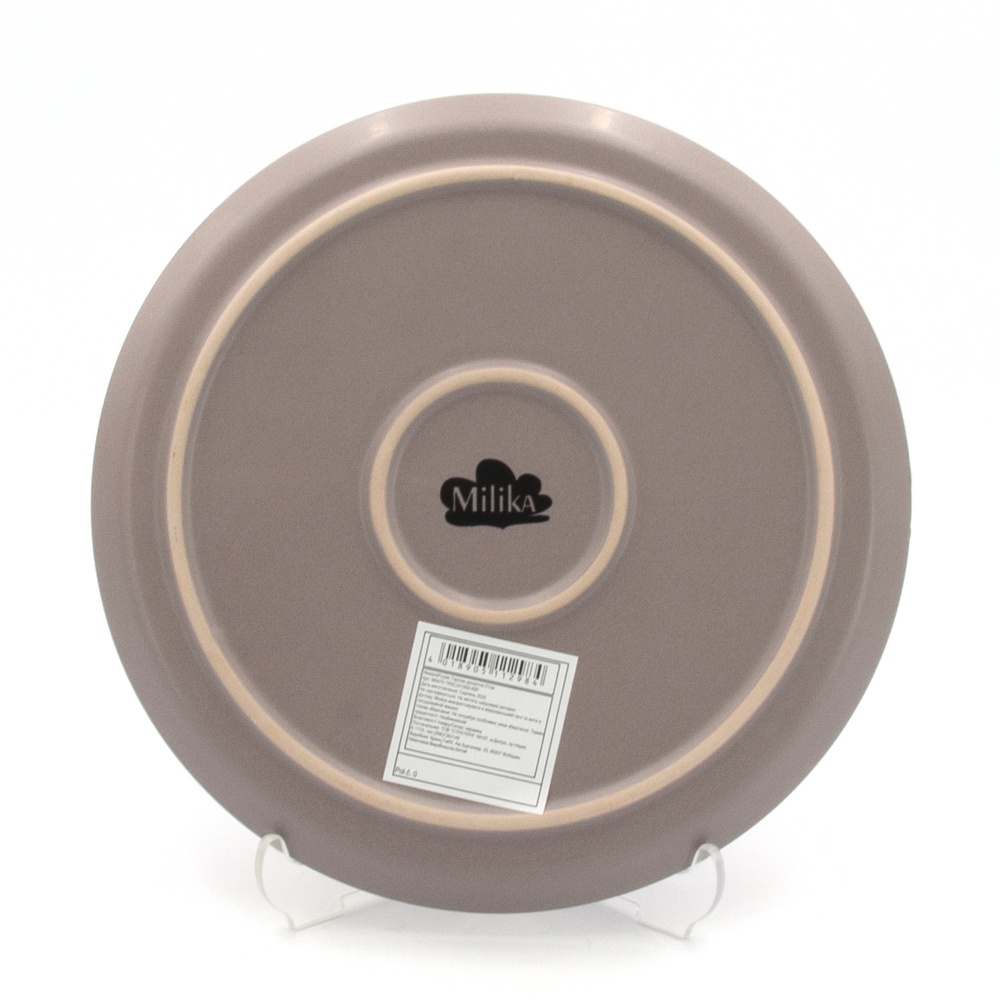 Тарелка десертная Milika Nestara Purple 21 см M0470-TRSC241850-80P