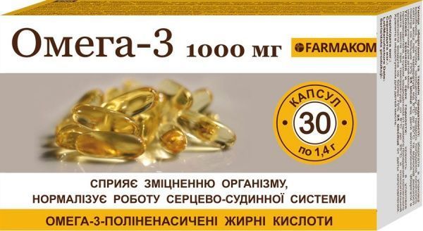 Капсулы Farmakom Омега-3 1000 мг 1.4 г 30 шт. 