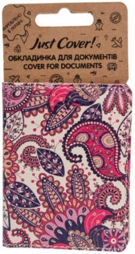 Обложка для документов фиолетовый узор 