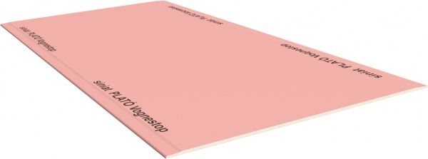 Гіпсокартон вогнестійкий Plato 2500x1200x12,5 мм