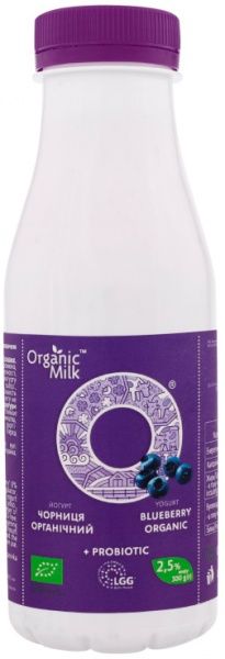 Йогурт Organic Milk органический питьевой черника 2,5% 300г (4820178810722) 