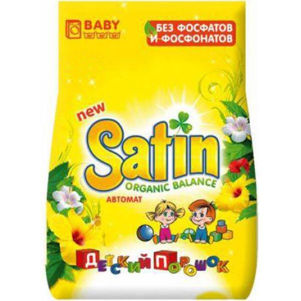 Пральний порошок Satin Organic Balance 800 г