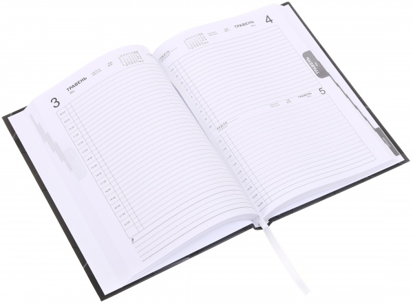 Щоденник датований Трикутник успіху Nota Bene Art A5 2024