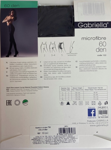 Колготки жіночі Gabriella 60 den р. 2 чорний