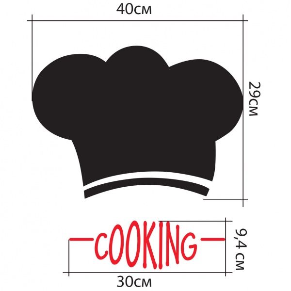 Наліпка для письма крейдою Zatarga Колпак кухаря