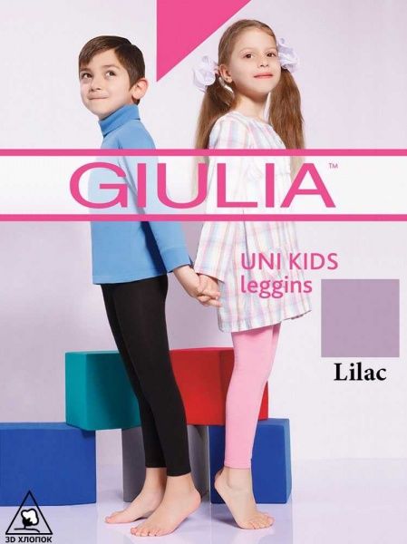 Легінси Giulia UNI KIDS LEGGINS 150 DEN lillac р.116-122 