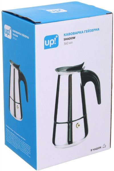 Кавоварка гейзерна Shadow 360 мл UP! (Underprice)