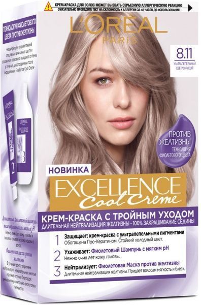 Крем-фарба для волосся L'Oreal Paris EXCELLENCE 8.11 Ультра попелястий світло-русявий 192 мл