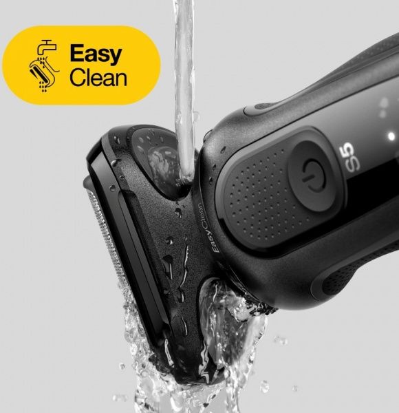 Електробритва Braun Series 5 MBS5 MaxBraun 