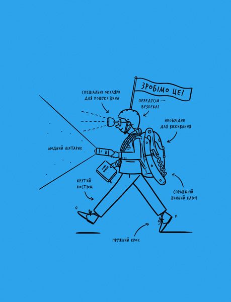 Книга Кристин Мюльке «Wine Simple. Про вино від сомельє світового класу» 978-617-7544-82-0