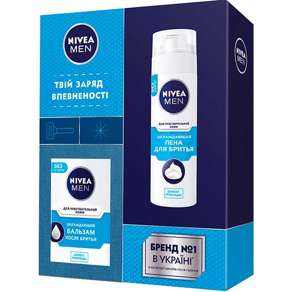 Подарочный набор для мужчин Nivea Охлаждающий 2019