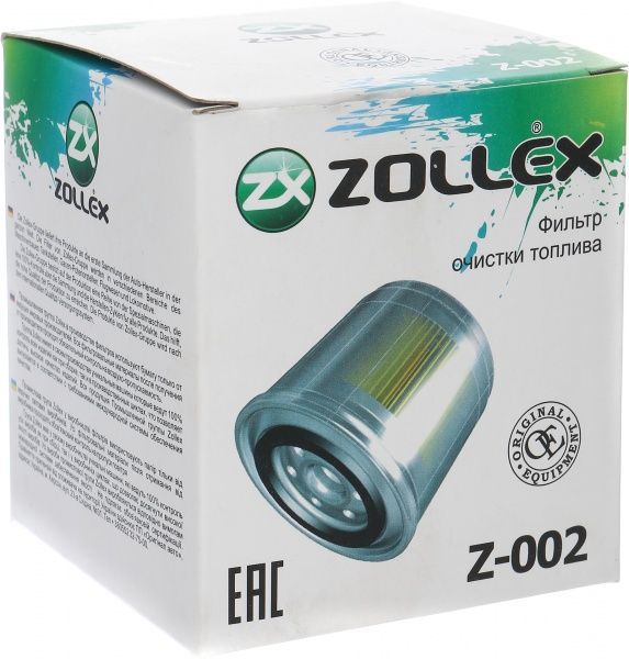 Фільтр паливний Zollex Z-002 