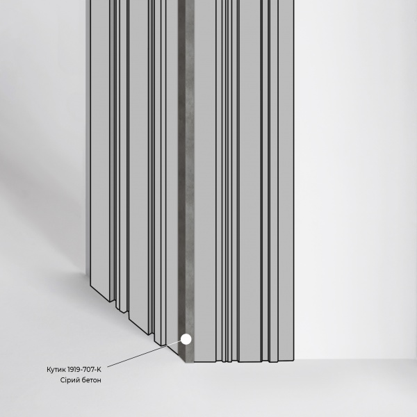 Куточок MARCO decor 1919-707-К сірий бетон 19х19х2900 мм