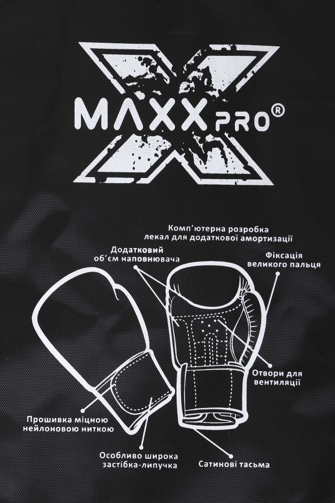 Боксерські рукавиці MaxxPro AVG-616 Red vynil-08 р. 8 8 ozoz Red vynil-08 червоний