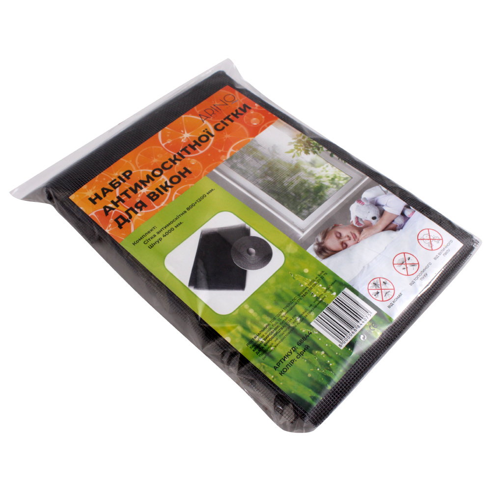 Сітка антимоскітна на вікна Arino 1200х800 мм сірий