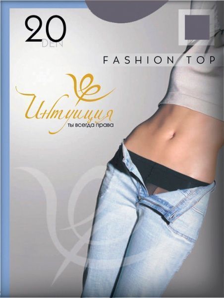  Fashion Top 20 розмір 3 сірий