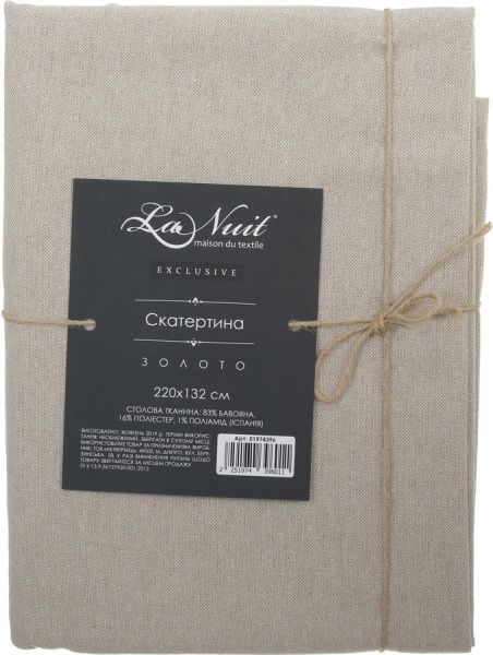 Скатерть Золото 132x220 см бежевый/золотой La Nuit 
