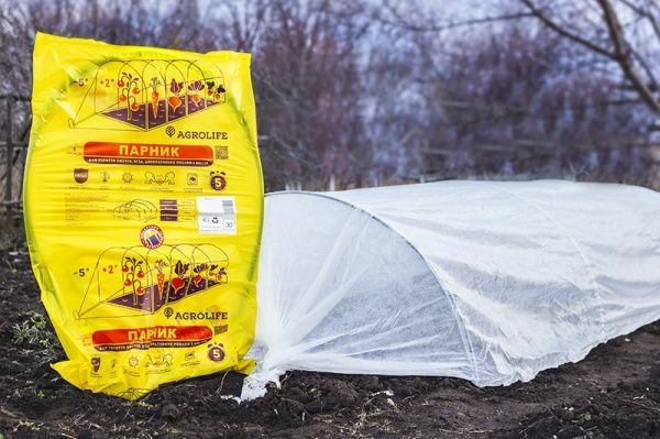 Парник Agrolife 30 г/кв.м 5 м