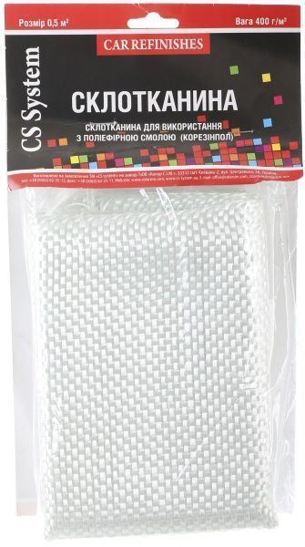 Cклотканина CS System 125х40см 400гр/м.кв