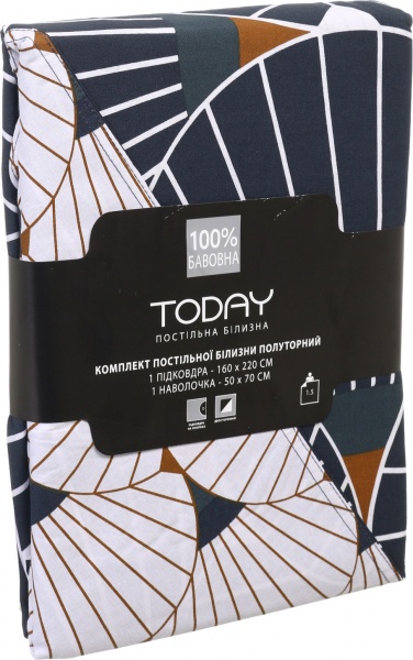 Комплект постельного белья Calais полуторный темно-синий Today (без простыни)