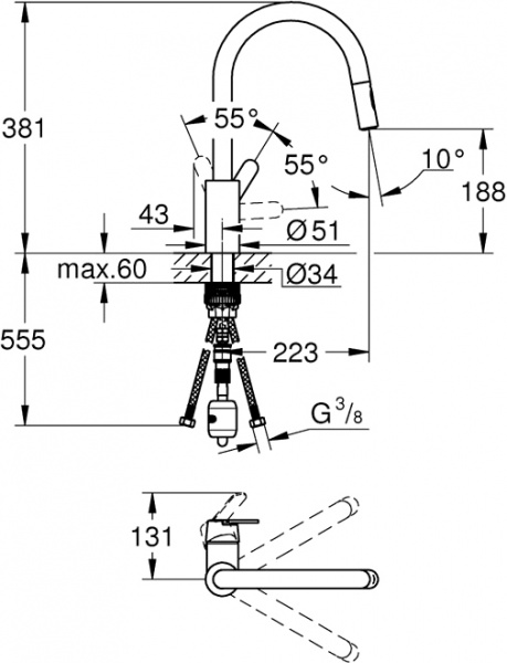 Смеситель для кухни Grohe Get 31484001T