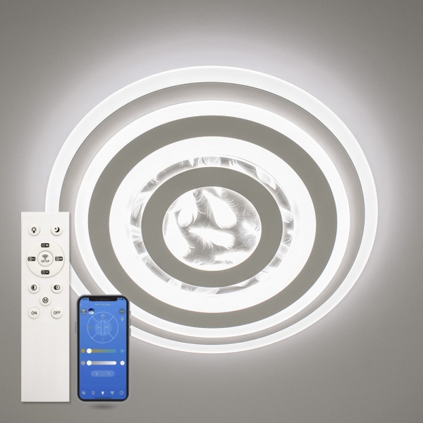 Люстра світлодіодна Luminaria 120 Вт білий BERGAMO 120W R500 APP 