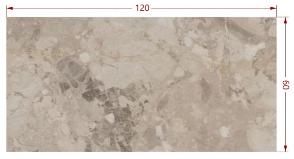 Плитка Cifre Реалстоун Крем пул 60x120 