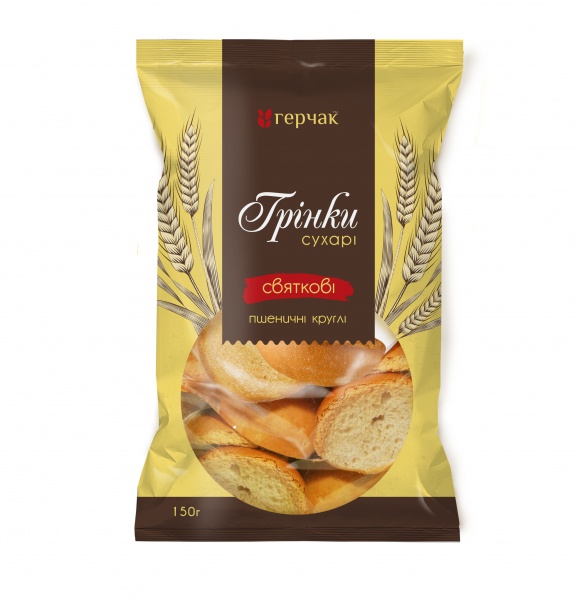 Грінки ГЕРЧАК Святкові 150 г