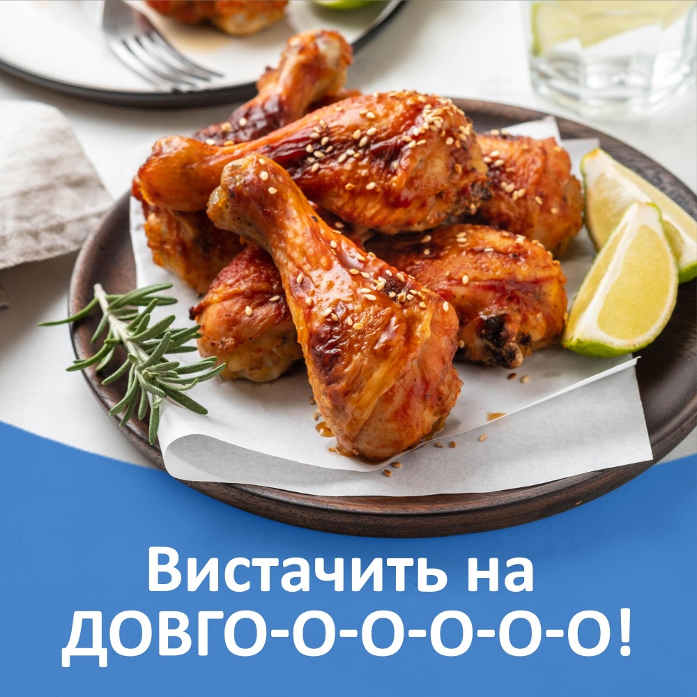 Фольга пищевая Фрекен Бок Стандарт 100 м в боксе с ножом-слайдером алюминиевая