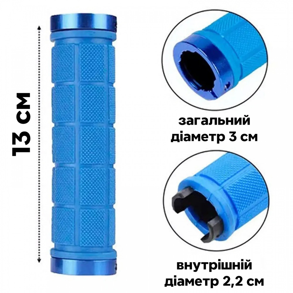 Грипсы ROCKBROS BT1011BK Grips черний