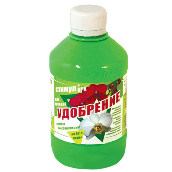Удобрение Стимул NPK для орхидей 0.31 л