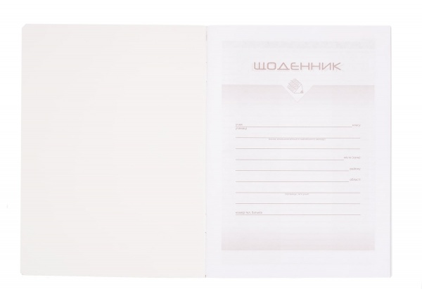 Дневник школьный ANIMAL А5 40 лист. SMART Line ZB.13105 ZiBi