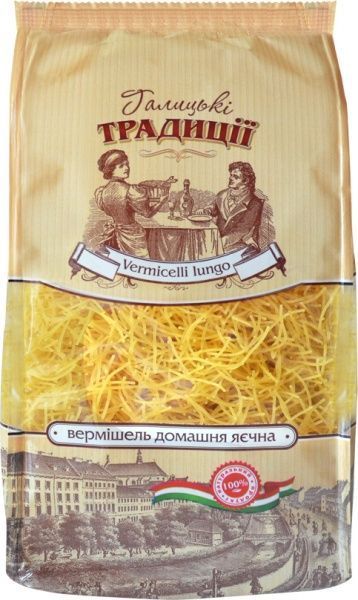 Вермішель 4820179740042