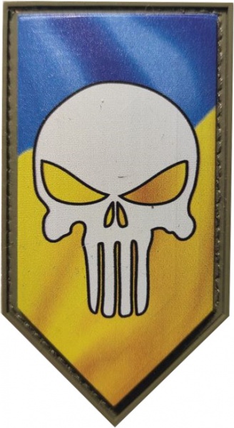 Шеврон АРТ ІДЕЯ Патч 