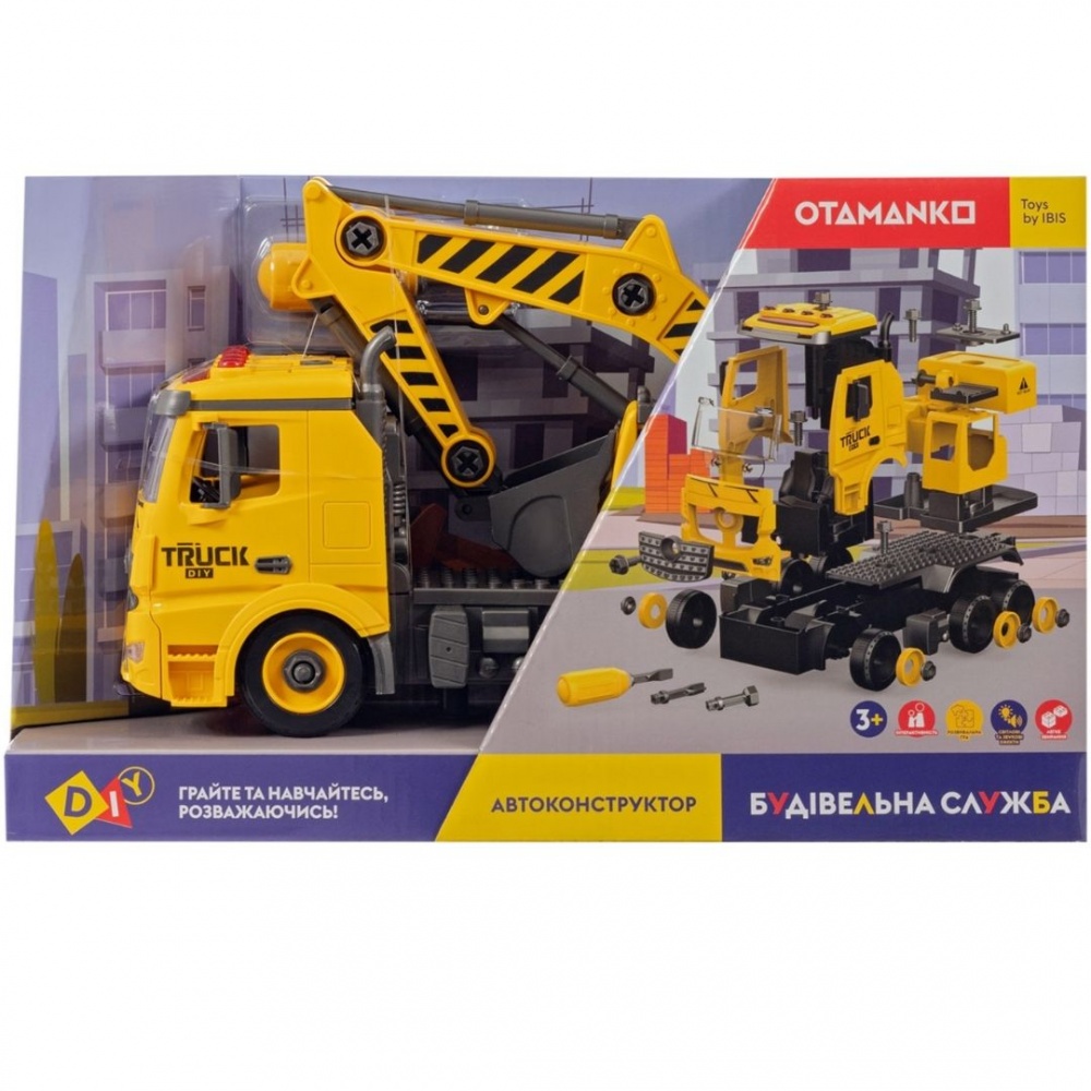 Автоконструктор Экскаватор 1:24 532.01.88