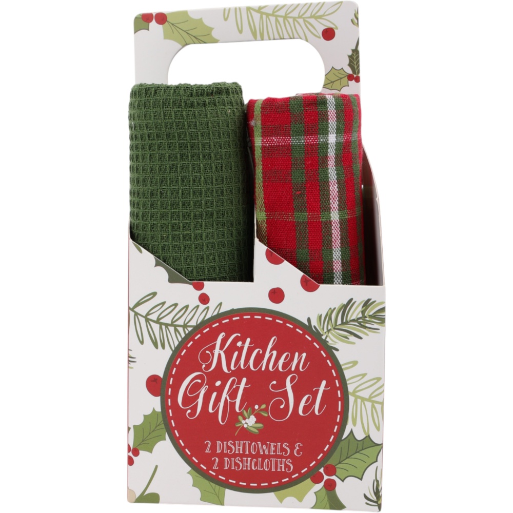 Набір рушників кухонних Gift 63x38 см Sensio різнокольоровий
