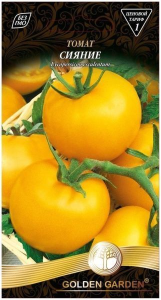 Семена Golden Garden томат Сияние 0,1г