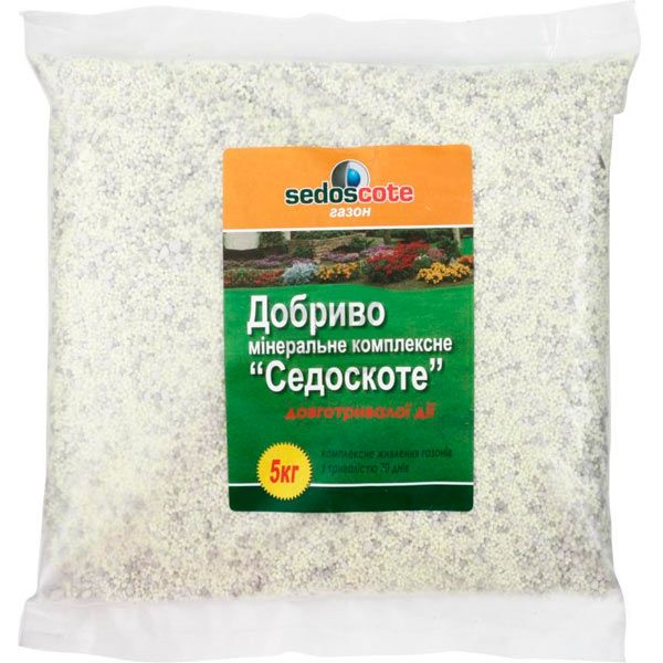 Удобрение для газона Sedoscote 5 кг