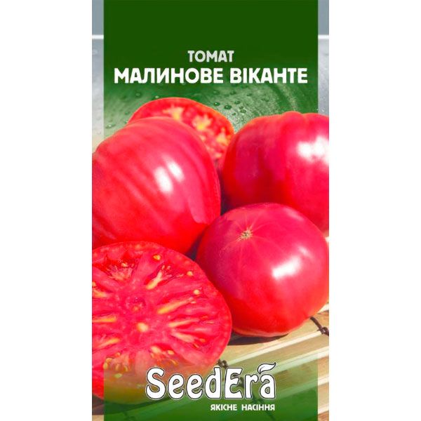 Семена Seedera томат Малиновое Виканте 0,1г