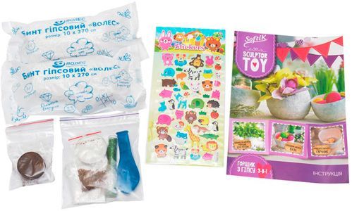 Набір для творчості Горщик з гіпсу 