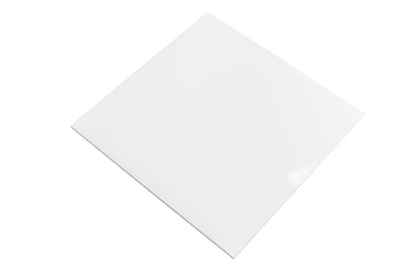 Плита підвісної стелі Brilliant Білий лак 595х595 мм 